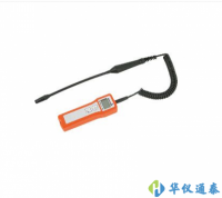 【銷售】德國SEWERIN 豎威SNOOPER mini袖珍式燃?xì)庑孤z測(cè)儀