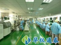 萬級十萬級三十萬級及百萬級潔凈等級定義及標準
