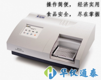 食品安全如何保障？這里有你想要的食品安全檢測(cè)儀