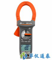 如何正確使用鉗形電流表？使用時需要注意哪些事項(xiàng)？