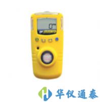 氨氣檢測儀報警濃度是多少？
