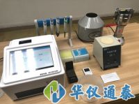 中國農科院對于加強飼料中霉菌毒素檢測發布重要標準