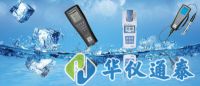 "十四五"用水總量和強度雙控目標明確，水質儀器迎來利好