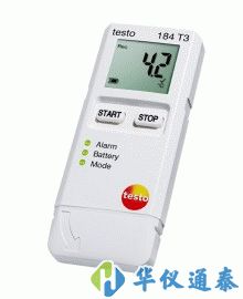 德國TESTO 184 T3溫度記錄儀