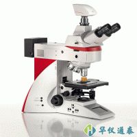 德國leicaDM4 M/DM6 M工業測量正置顯微鏡