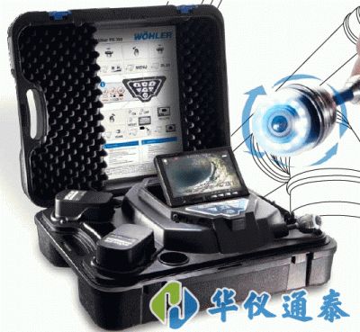 德國WOHLER VIS230工業內窺鏡
