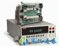 美國KEITHLEY 2790-L專用數字多用表