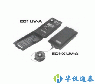 瑞典Hagner EC1 UV-A數字式高精度紫外照度計