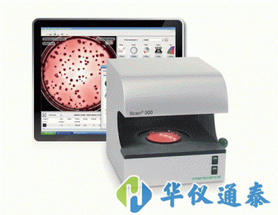 法國interscience Scan 500全自動菌落計數器