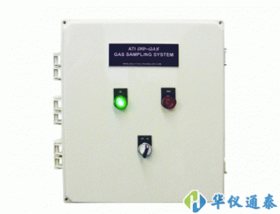 美國ATI C21氣體脫水采樣系統