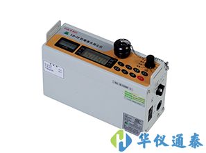 北京綠林 LD-3F型防爆數字測塵儀