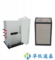 強磁場發生系統(交流)