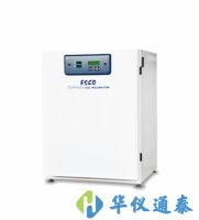 新加坡Esco CelMate 二氧化碳培養箱(通用型)