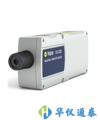 德國Polytec IVS-500工業用激光測振儀