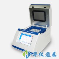 北京六一 WD-9402B/D非醫用基因擴增儀