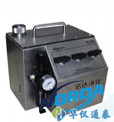 AG-230氣溶膠發生器