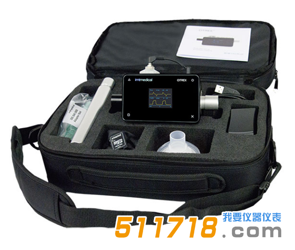 瑞士imtmedical CITREX H4呼吸機質量分析儀2.png