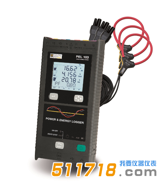 法國CA PEL103在線電能質量記錄儀.png