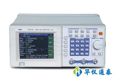 函數信號發生器.jpg