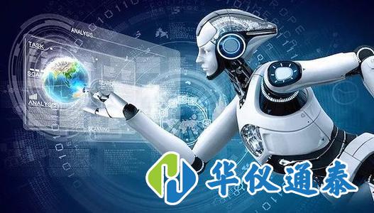 傳感技術.jpg