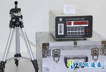 塵埃粒子計數器.png