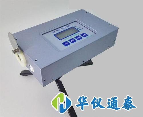 3200PRO II專業型空氣負離子檢測儀.jpg