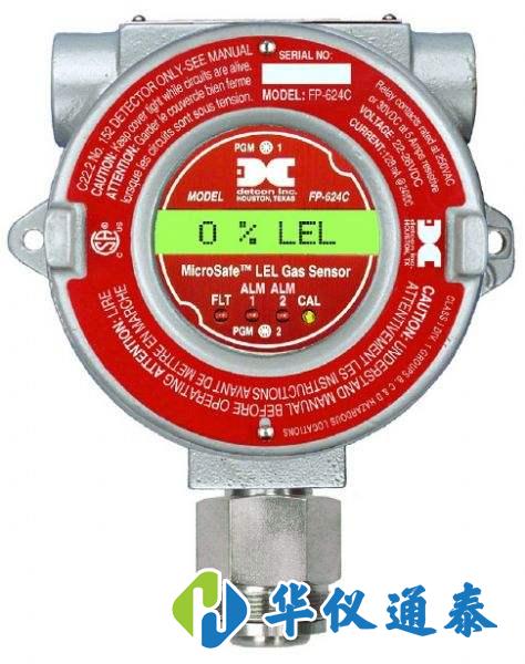 可燃氣體檢測中的“%LEL”是什么意思.jpg