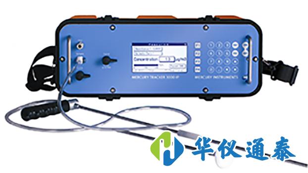 德國(guó)MI 3000IP便攜式測(cè)汞儀.jpg
