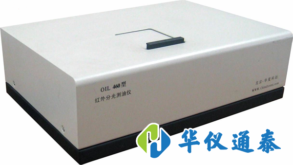 紅外測油儀標(biāo)準(zhǔn)曲線的操作步驟.png