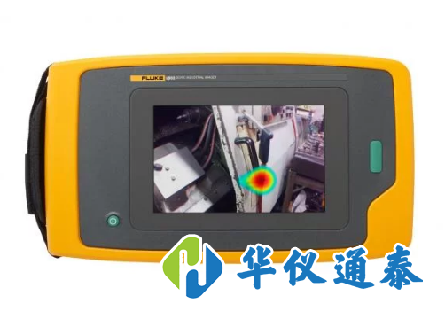 福祿克工業聲學成像儀的用途.png