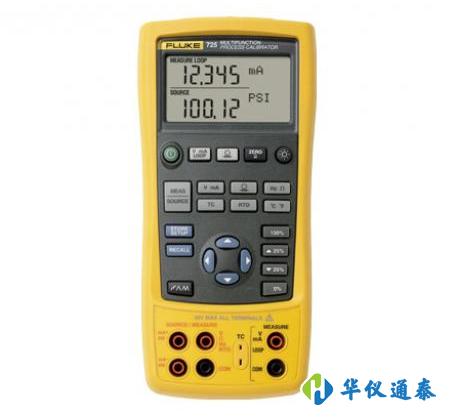 美國(guó)Fluke 725多功能過(guò)程校準(zhǔn)器.png