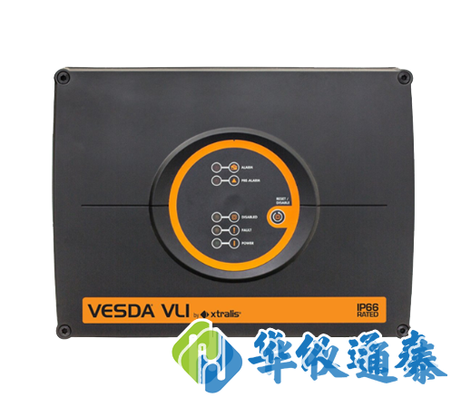 美國xtralis VESDA激光工業吸氣式煙霧探測器(VLI).png