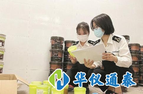 進口涂料甲醛超標嚴重，科學檢測必不可少.jpg