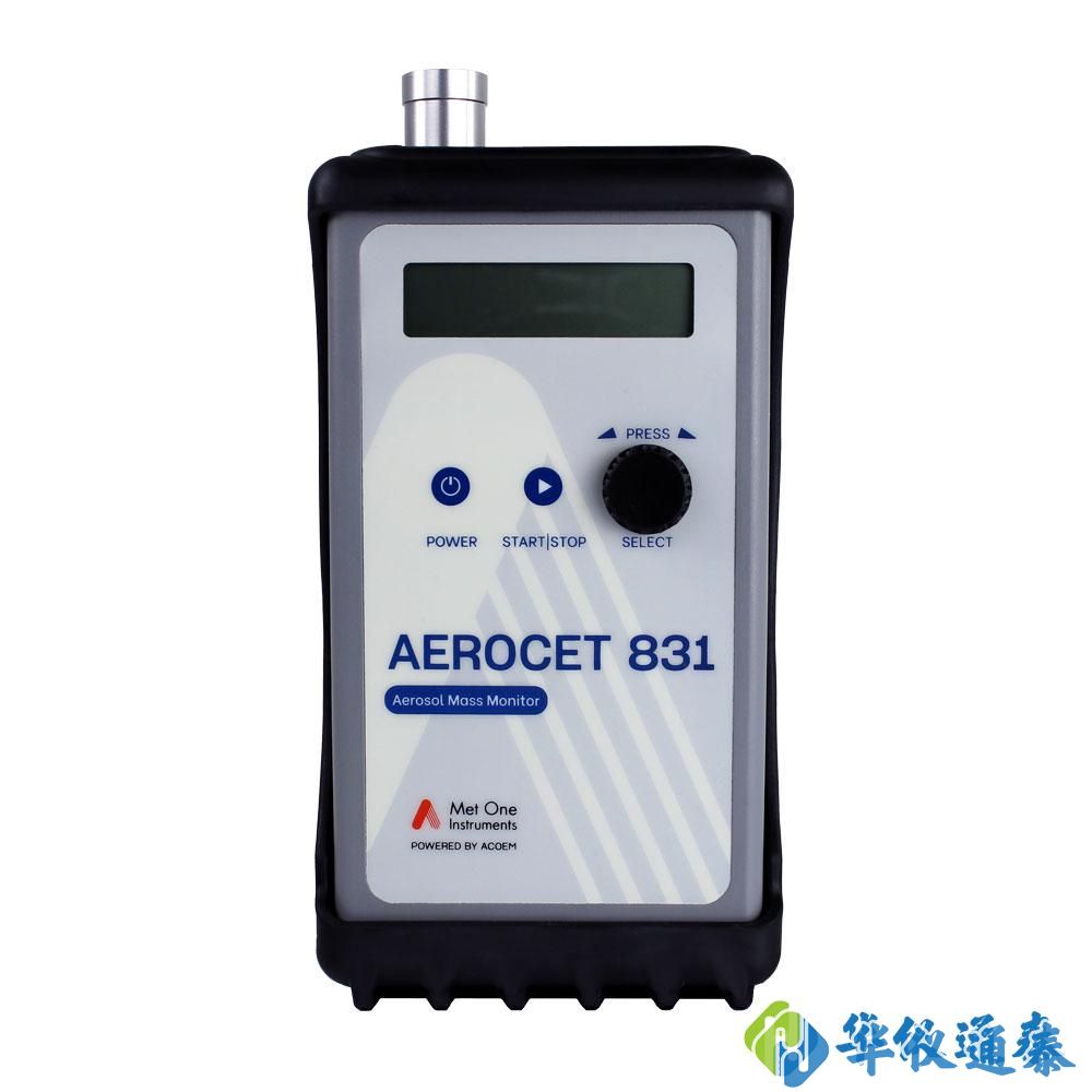 美國MetOne 831氣溶膠(粉塵)測(cè)量?jī)x.jpg